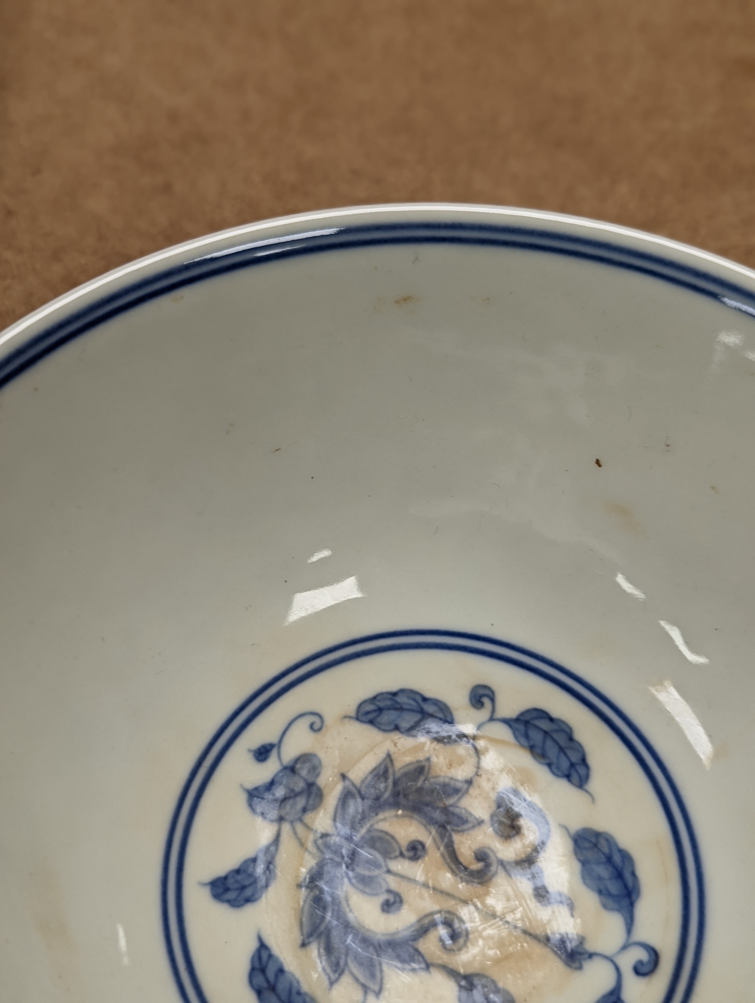 A Chinese blue and white bowl, 14 cms diameter.